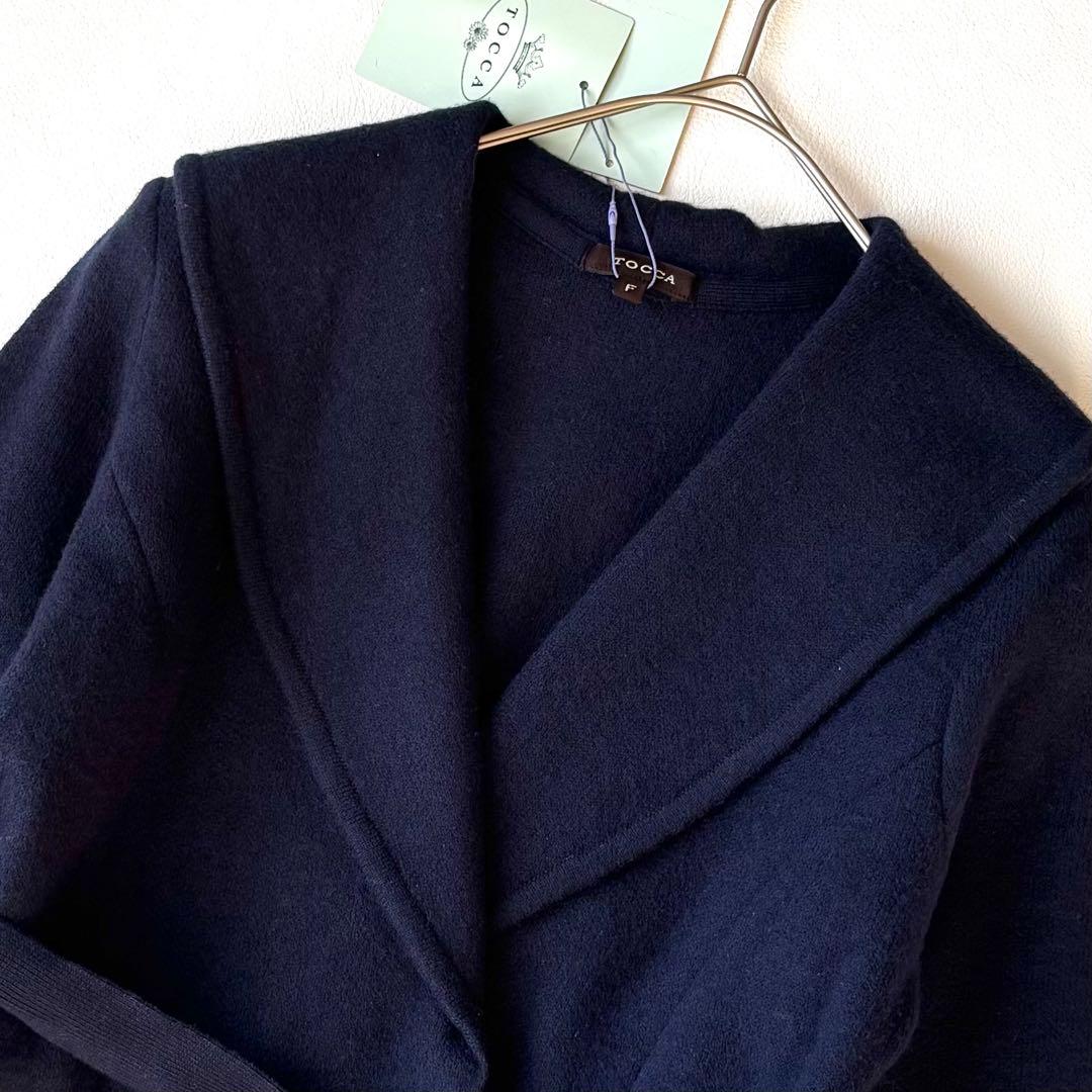 タグ付き✨TOCCA ANYTIMEニットガウンコート ショールカラー　ベルト