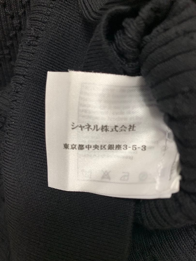 シャネル CHANEL 半袖 トップス サマーニット ココマーク ポロシャツ