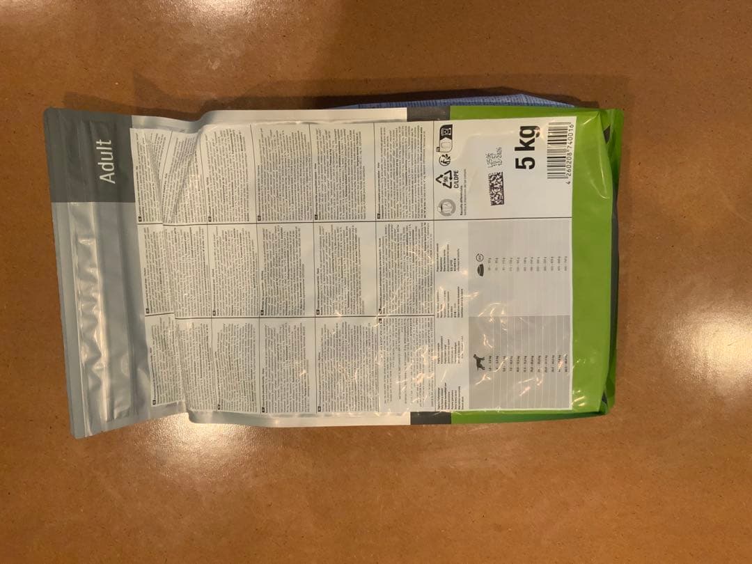 チキンフレーバー ドライドッグフード 5kg