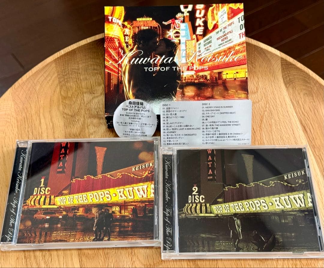 サザンオールスターズ/桑田佳祐/原由子/他　すいか　などCD-9種13枚