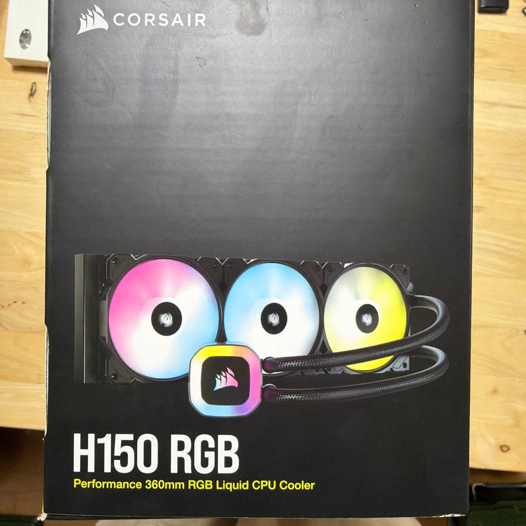 谷*口様 CORSAIR H150 RGB 液体CPUクーラー 360mm
