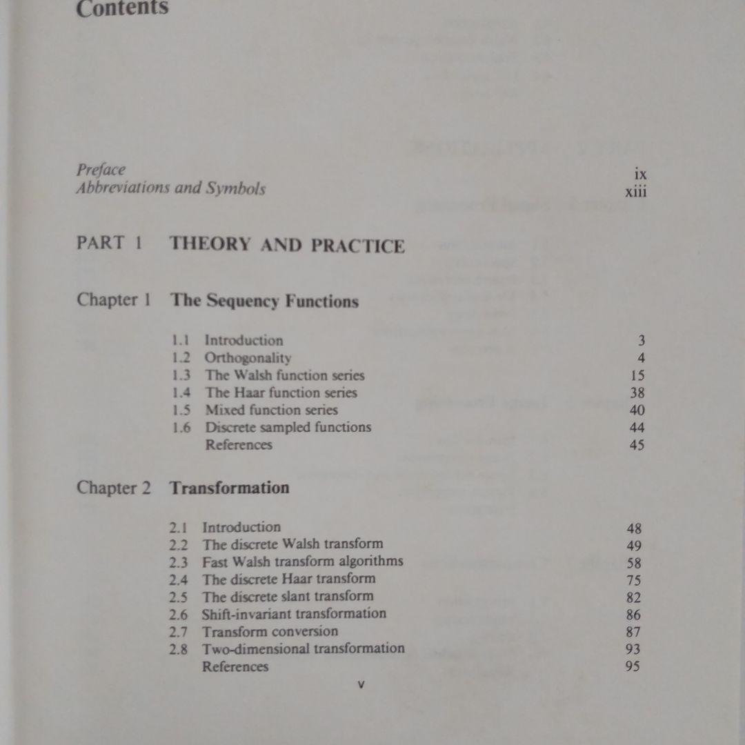 洋書 Walsh and Related Functions