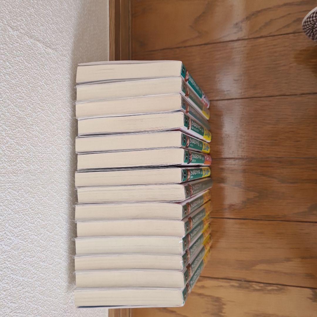 ぼくたちのリメイク  全14巻　1～11, β1～3
