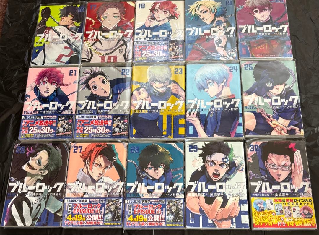 ブルーロック 1～32巻 エピ凪1、2巻 小説 2巻