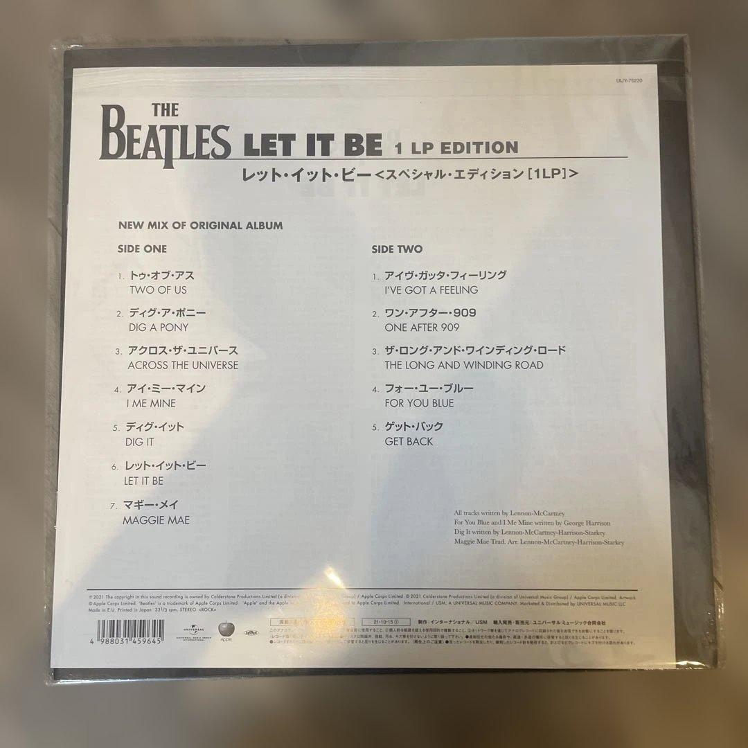 新品未開封品ザ・ビートルズ＊レット・イット・ビー（SPエディション 1LP )