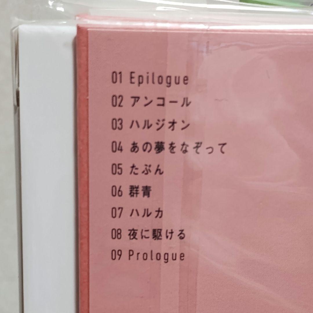 YOASOBI THE BOOKⅠ、Ⅱ、Ⅲ　未開封品