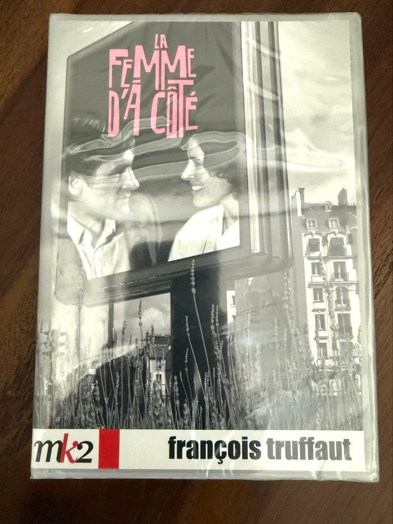 フランソワ・トリュフォー DVD 6枚セット（PAL版）