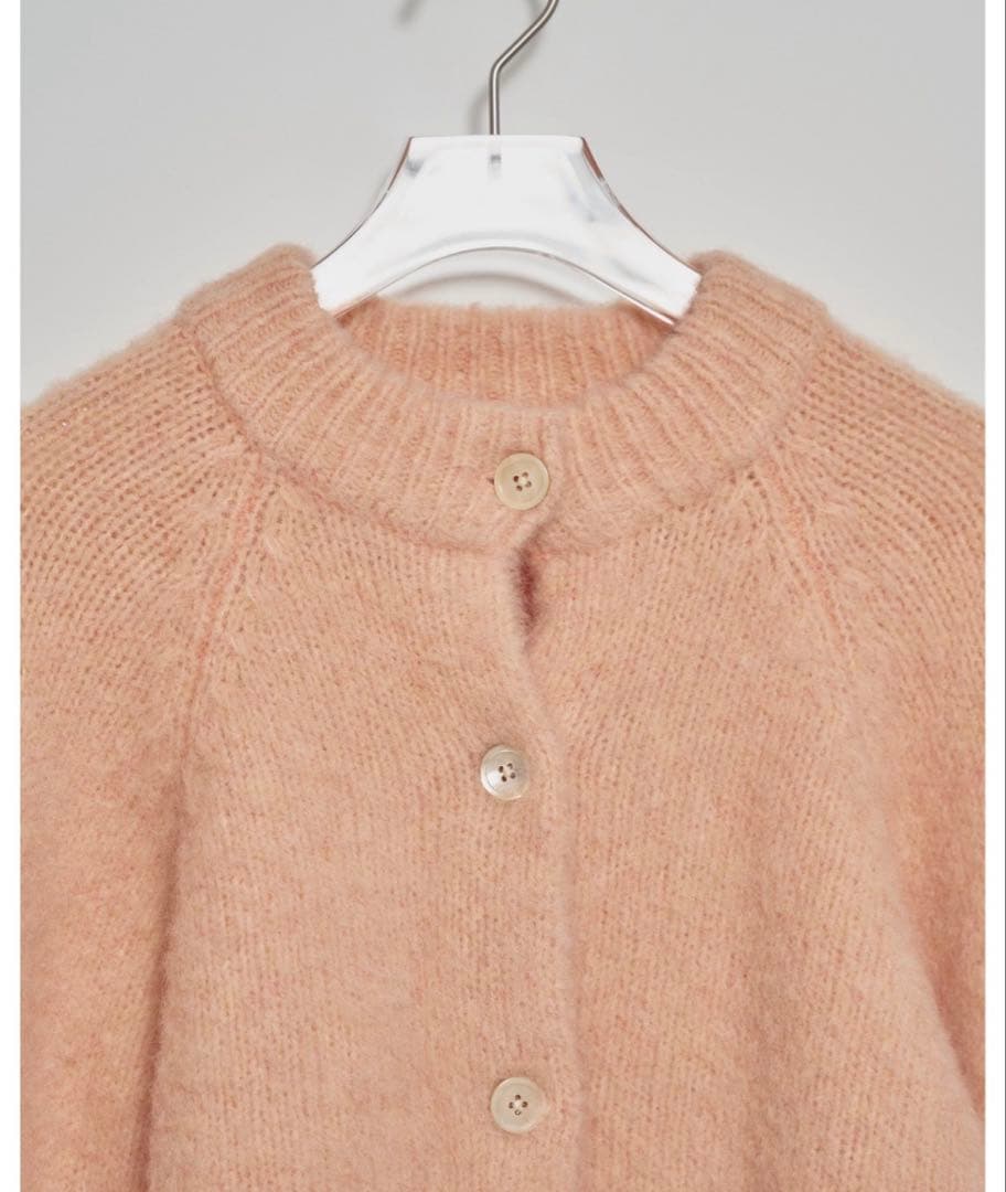 Todayful Brushed Knit Cardigan ピンクベージュ