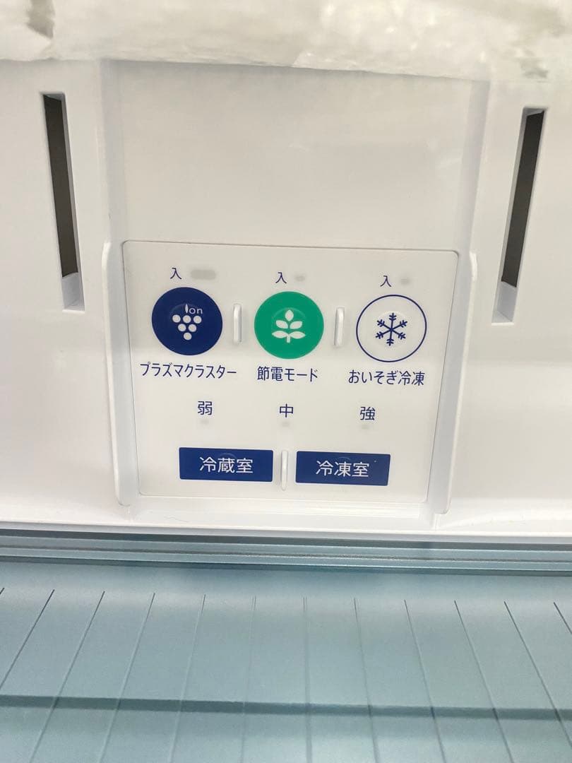 SHARP 冷蔵庫 極美品　310L 右開き 高年式　24製　中型