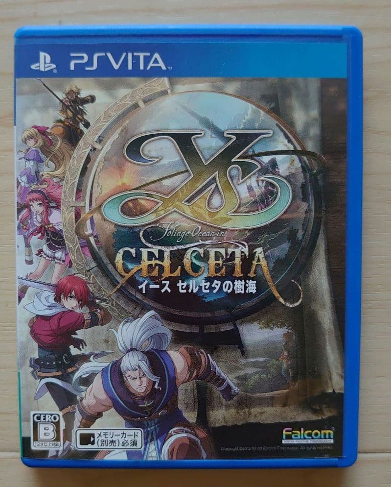 『イース セルセタの樹海』と『攻略本』2種類セット 日本ファルコム