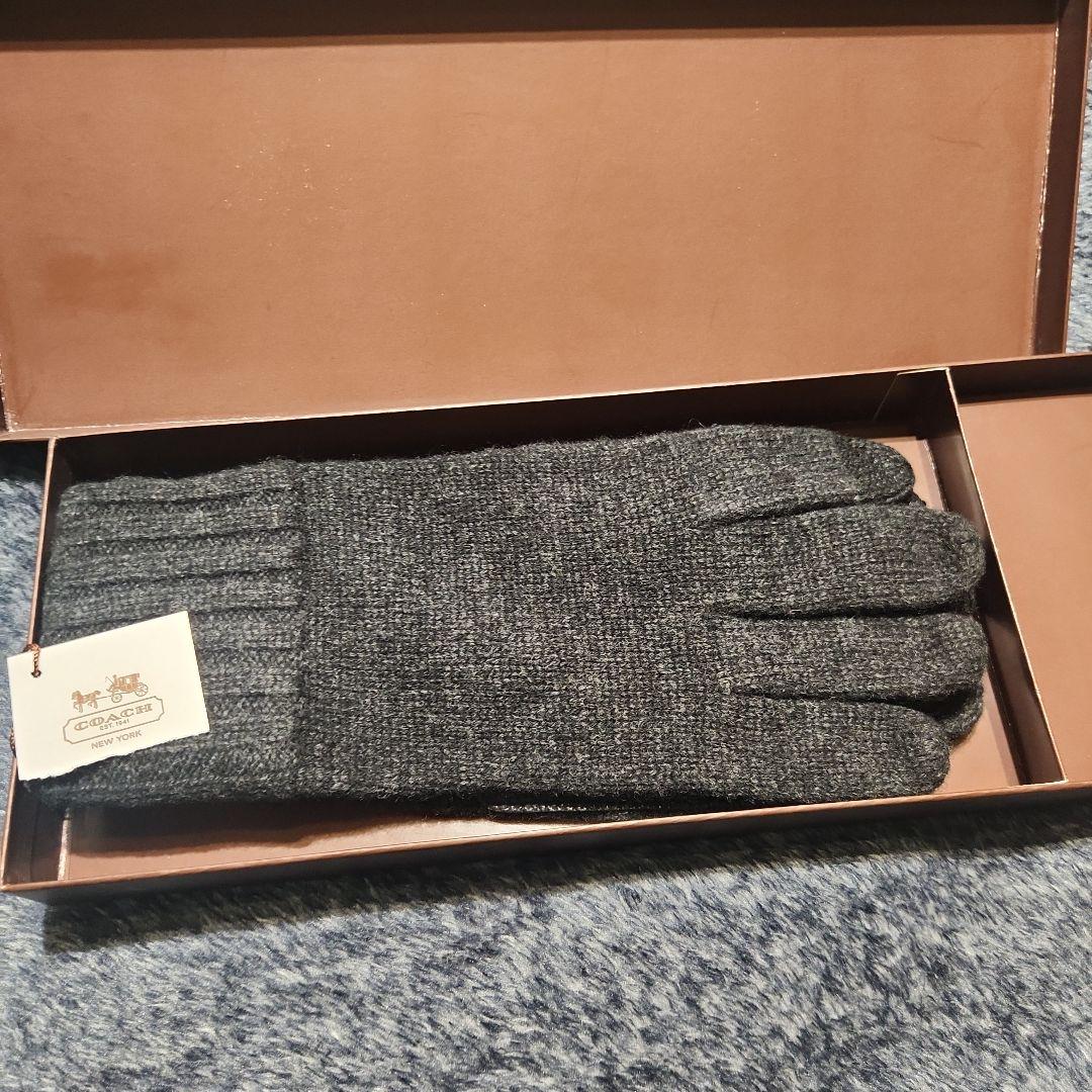 未使用 COACH グレー スマホ手袋 ウールレザー
