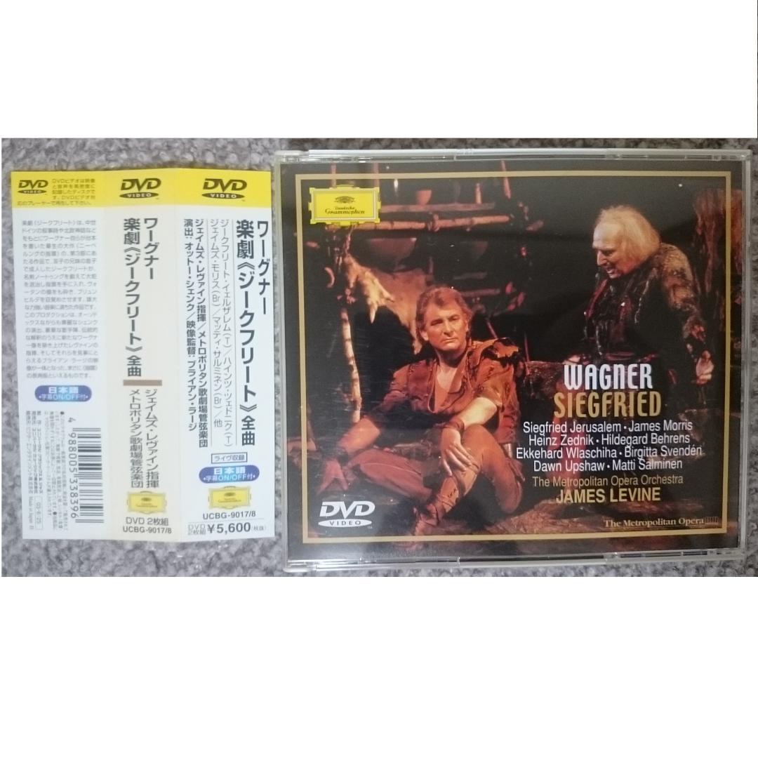 MF　　ワーグナー　　楽劇４部作「ニーベルングの指輪」　DVD７枚