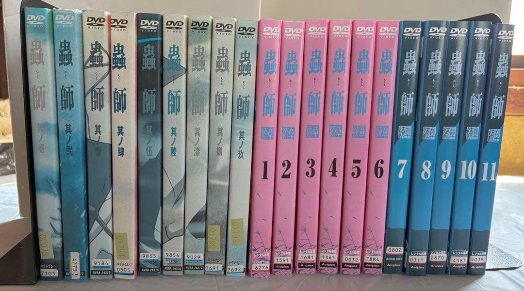 蟲師／全巻•続章　レンタルDVD
