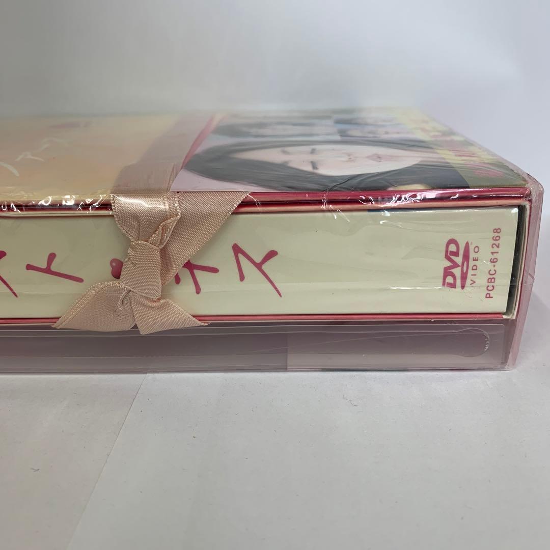 ファーストキス DVD-BOX〈6枚組〉
