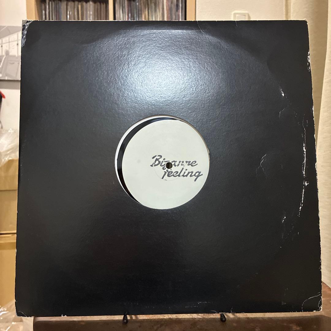 Jamie Paton – Bizarre Feeling