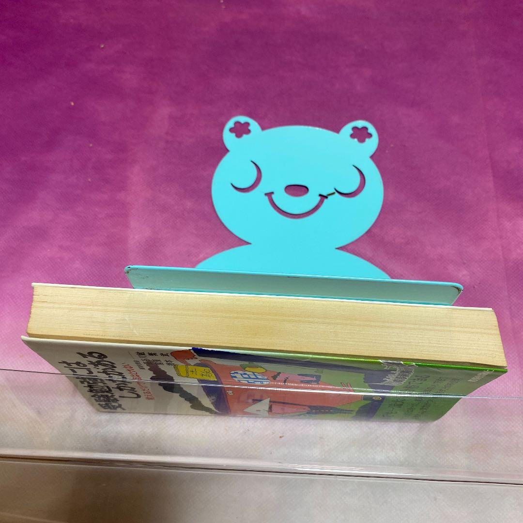 受験勉強にはしかたがある