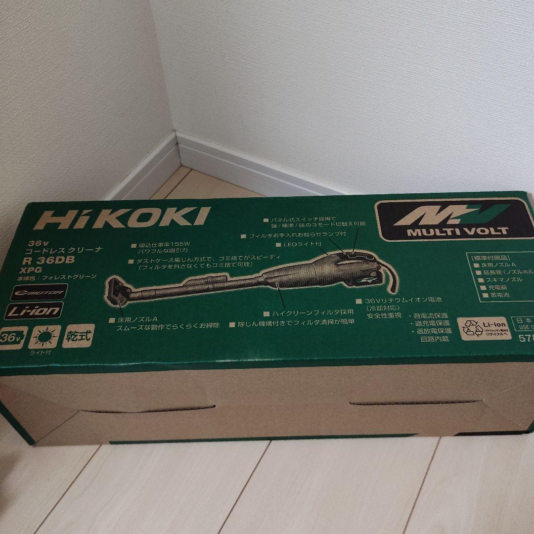 HIKOKI MULTI VOLT スティッククリーナー本体 フォレストグリーン