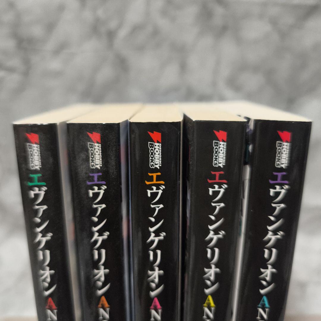 エヴァンゲリオン ANIMA 1-5巻 全巻セット★山下いくと KADOKAWA