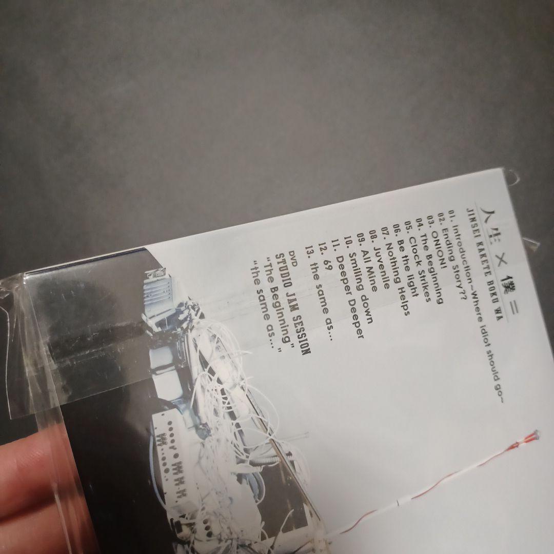 ONE OK ROCK 人生×僕= 初回限定盤 DVD付