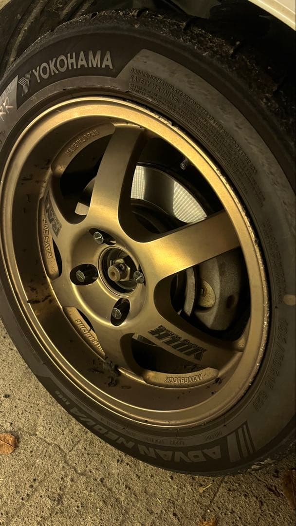RAYS 15インチ 6.5j+43 ブロンズ TE37 CUP 廃盤