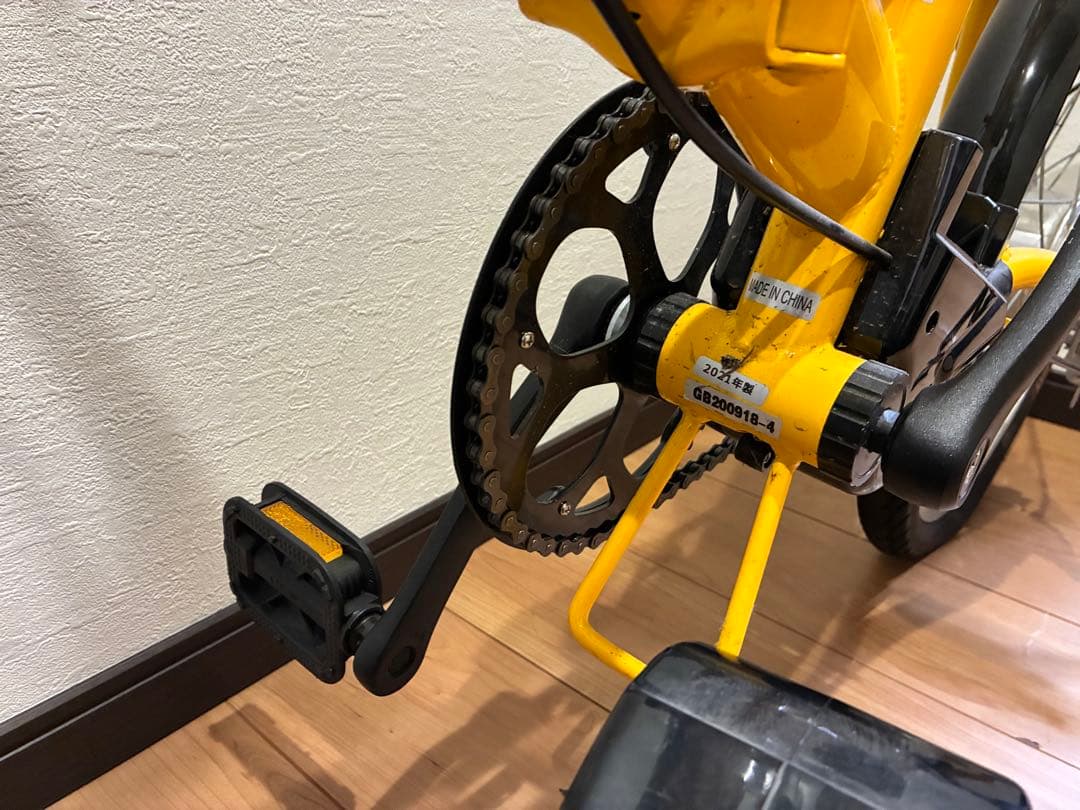 HUMMER 電動アシスト自転車 イエロー　20インチ　実走10キロほど
