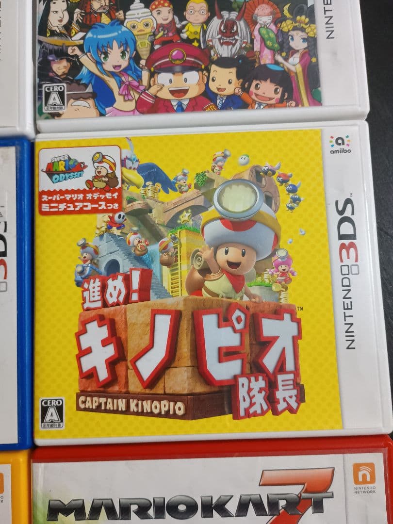 Nintendo 3DS ゲームソフト19本セット（中古3DS LL本体付）