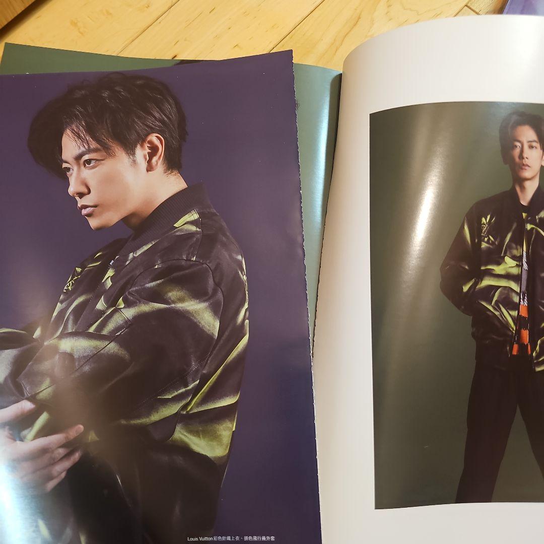 佐藤健さん 雑誌＆BRセット まとめ売り