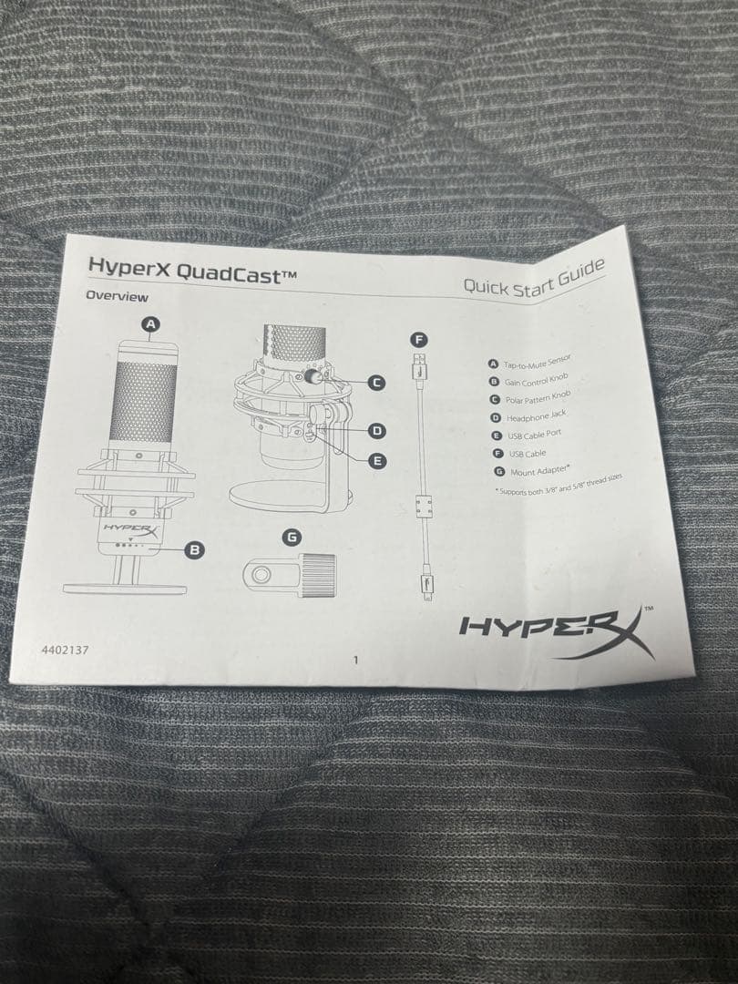 HyperX QuadCast マイク 本体