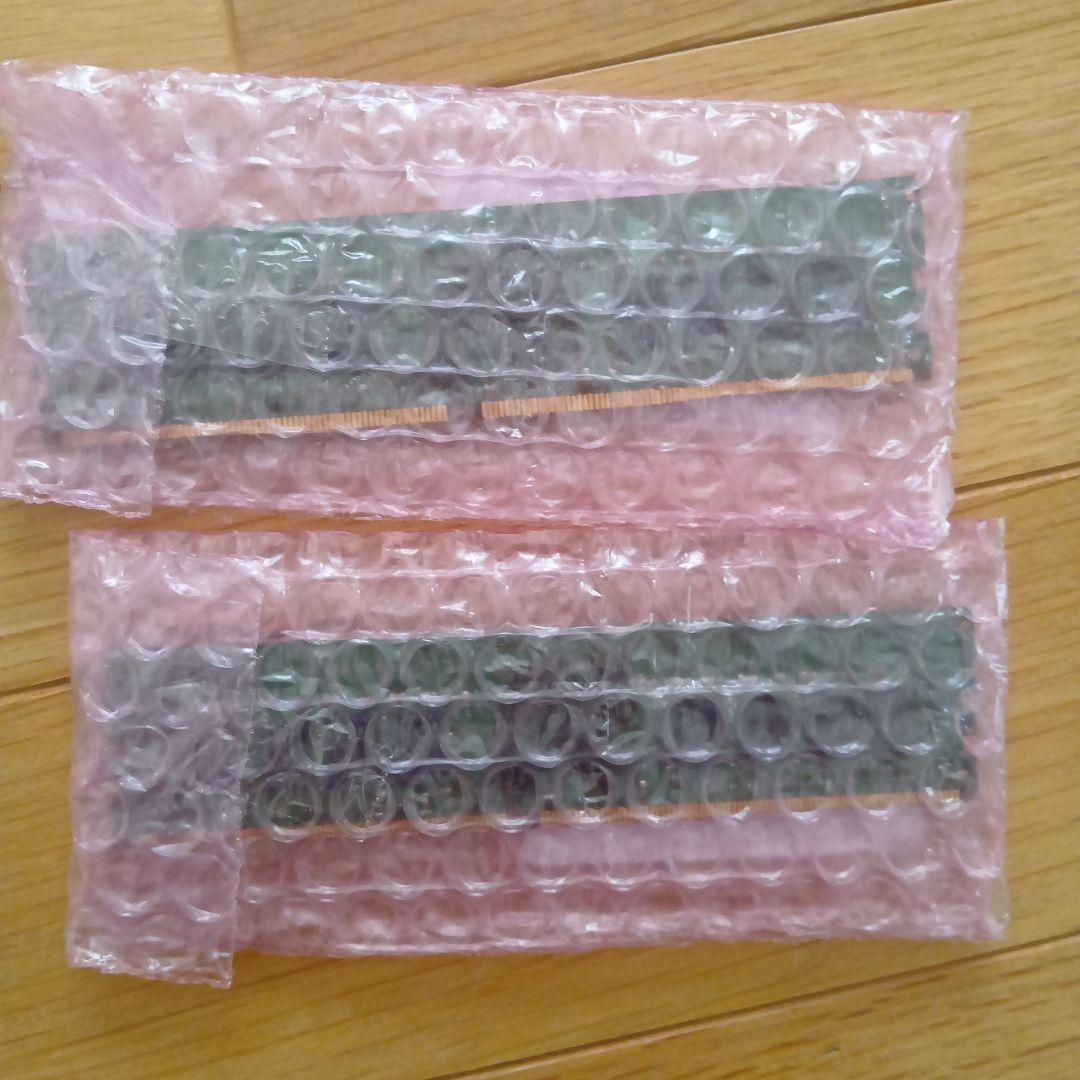 【中古未開封】Crucial DDR4-3600 32GB (16GB×2枚)