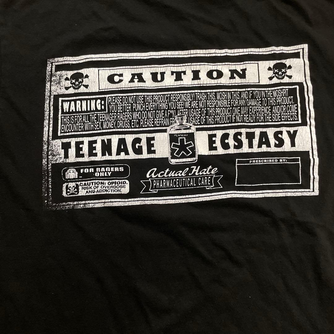 Ken Carson Double Cup Tシャツ