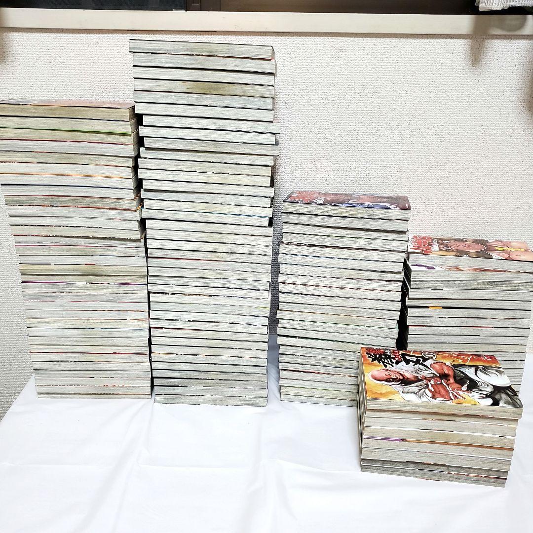 バキ 刃牙道 バキ道 範馬刃牙などの全巻セット 板垣恵介
