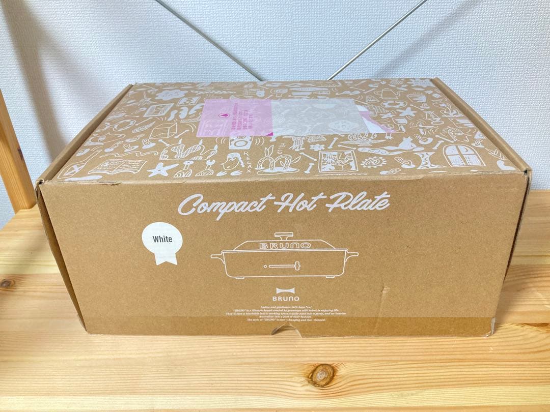 ☆ 新品！！ ブルーノ BRUNO コンパクトホットプレート BOE021-WH