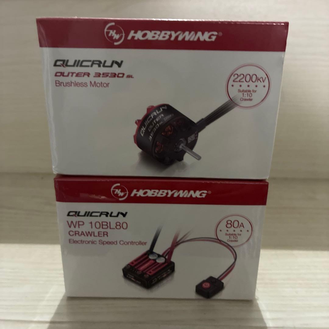 QUICRUN WP 10BL80モーター ホビーウイング　アンプ　クローラー