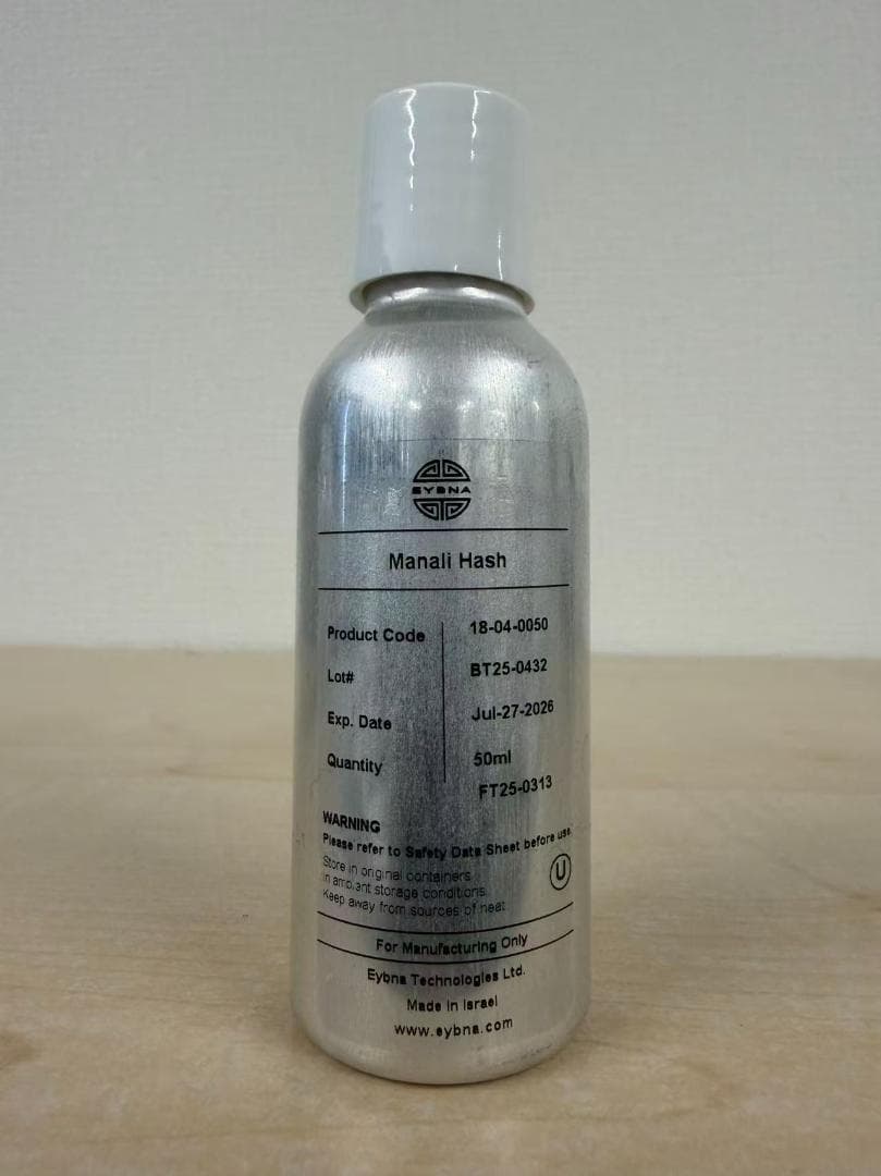 【Rick】計6ml