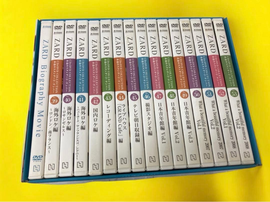 【欠品あり】ZARD CD&DVD コレクション 永遠のスタンダードナンバー