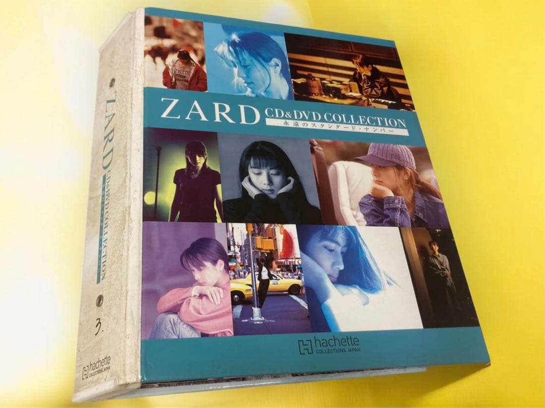 【欠品あり】ZARD CD&DVD コレクション 永遠のスタンダードナンバー