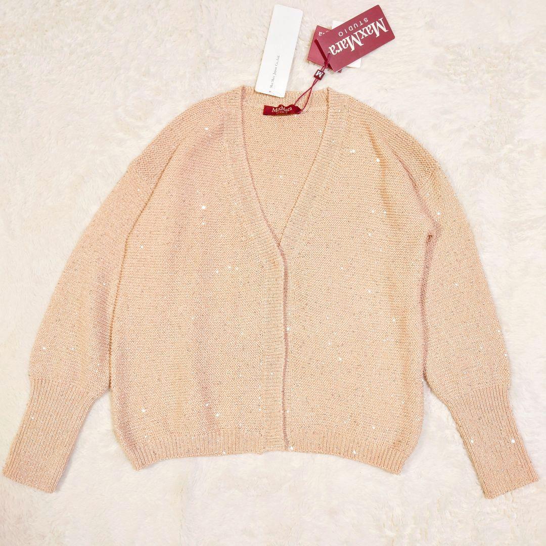 【新品タグ付き】 MaxMara Studio スパンコール カーディガン