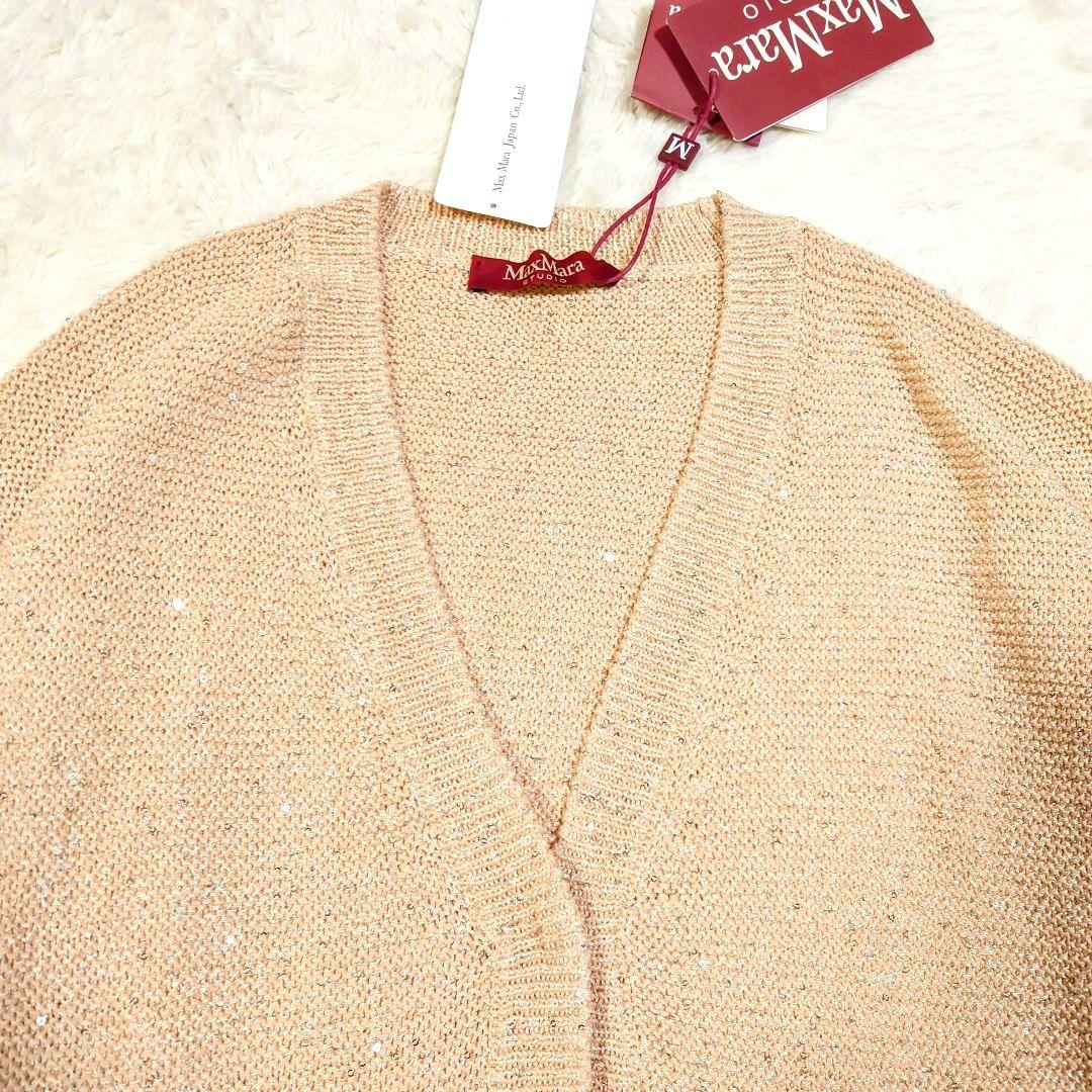 【新品タグ付き】 MaxMara Studio スパンコール カーディガン