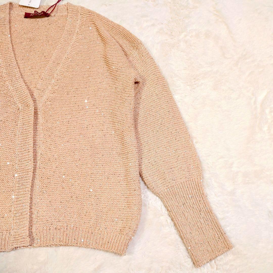 【新品タグ付き】 MaxMara Studio スパンコール カーディガン