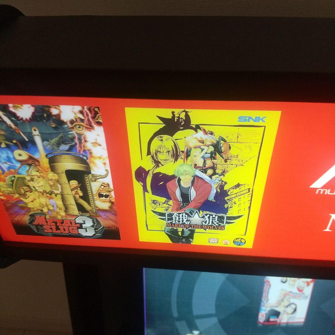 ※値下げ MVSX  ARCADE ネオジオ　家庭用　筐体