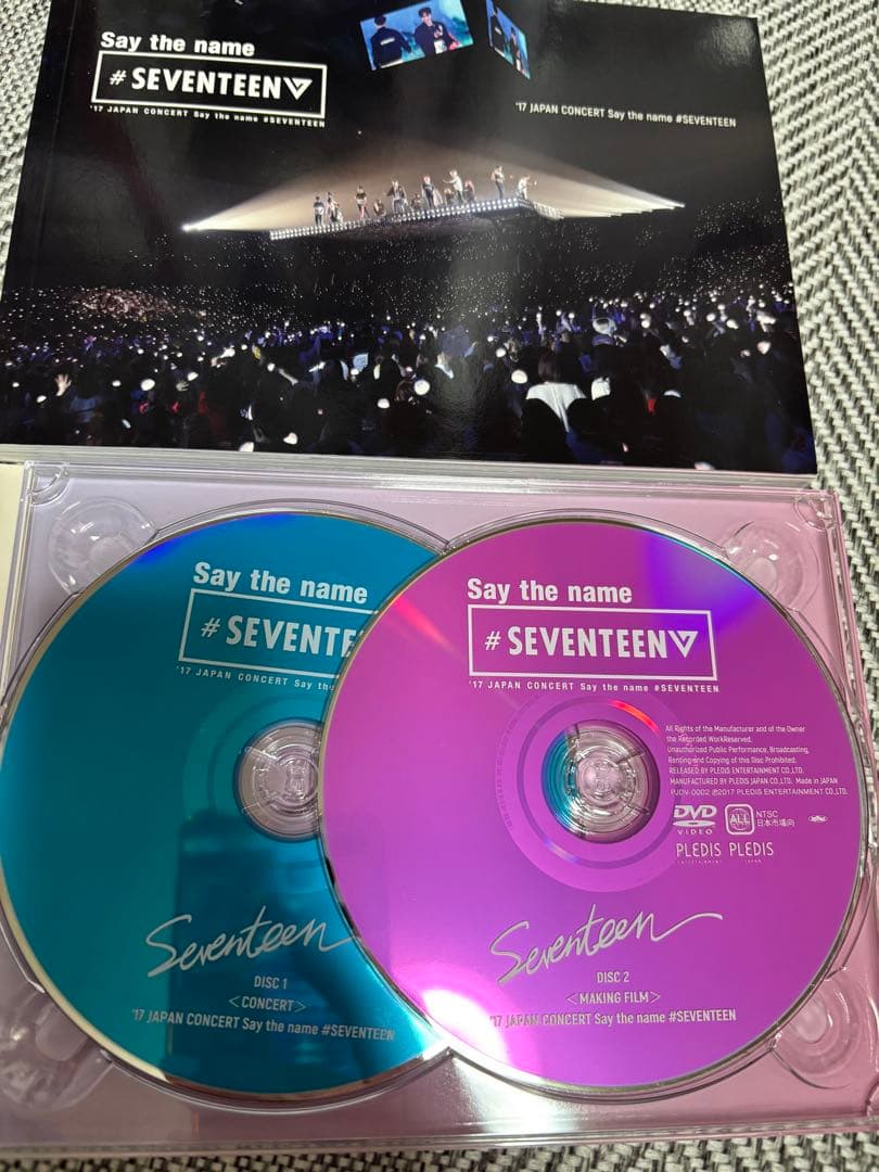 SEVENTEEN dvd、会報まとめ売り★