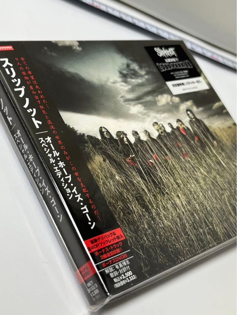 スリップノット★オール・ポープ・イズ・ゴーン★初回盤　ステッカー封入