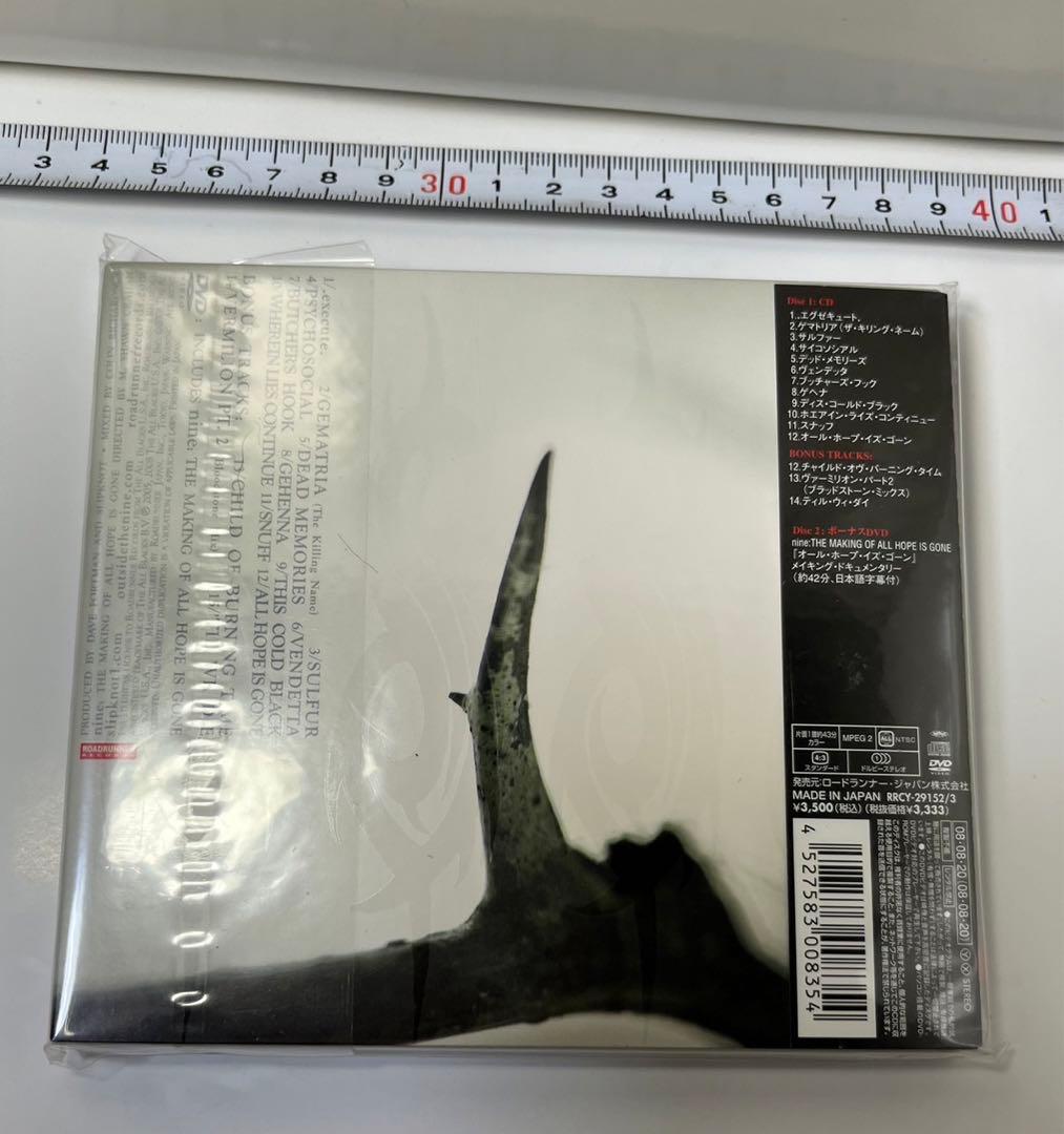 スリップノット★オール・ポープ・イズ・ゴーン★初回盤　ステッカー封入
