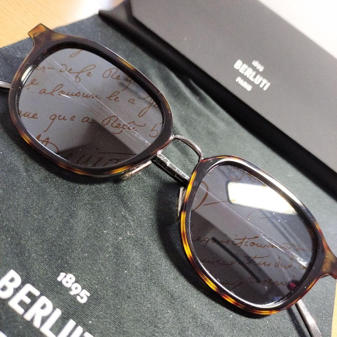BERLUTI サングラス ブラウン ケース付き