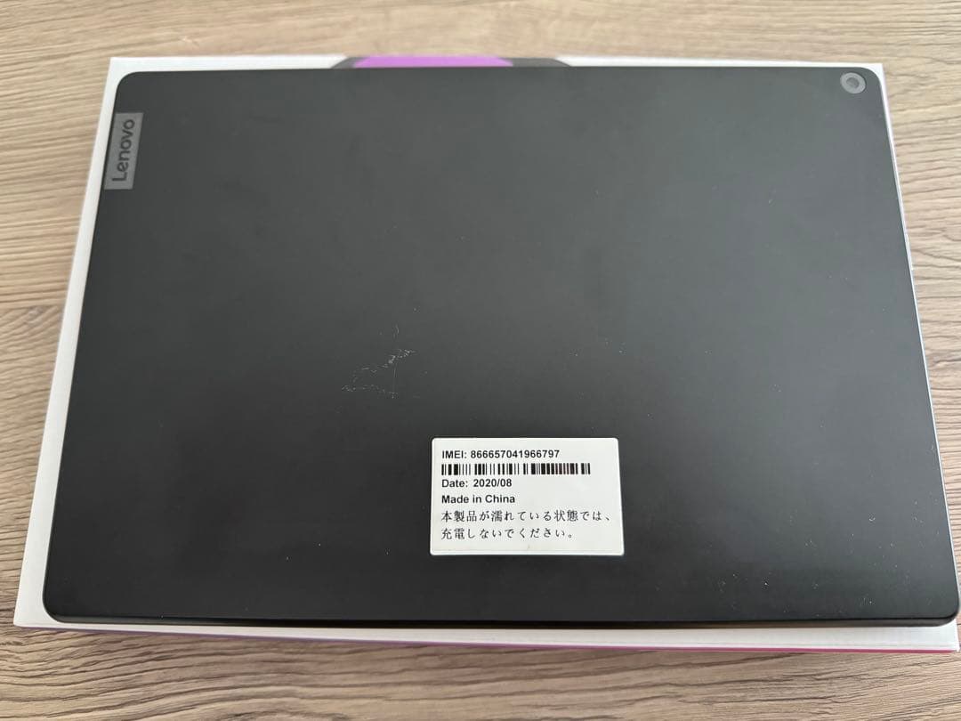 美品★Lenovo Tab5 Android★タブレット★箱あり