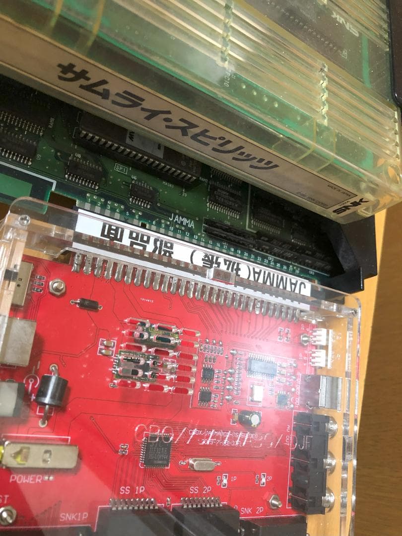 KVClab ケーブイシーラボ 簡易コントロールボックス アーケードゲーム基板用