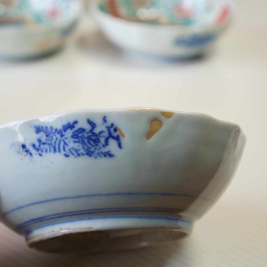 古伊万里　錦手　金彩色絵　膾皿　なます皿　5客