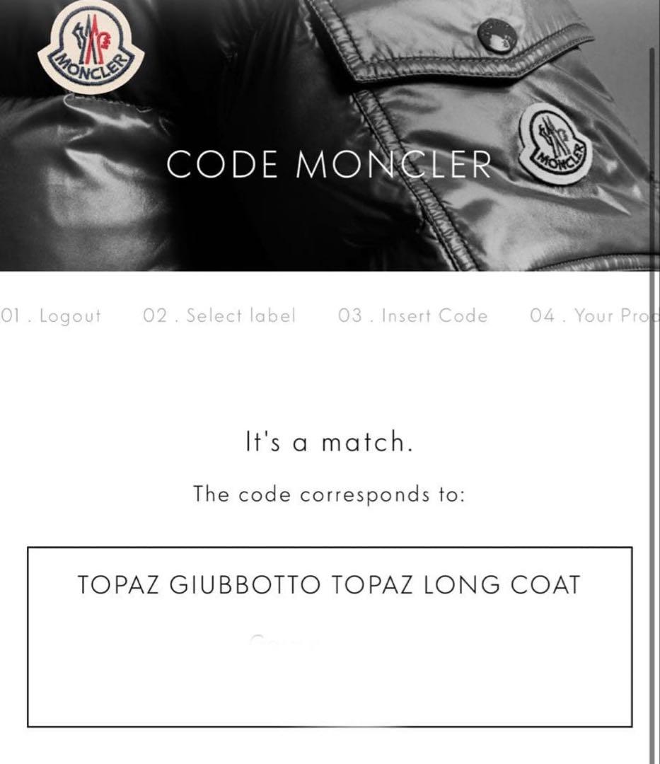 モンクレール　MONCLER TOPAZ ナイロンパーカー　トパーズ　0