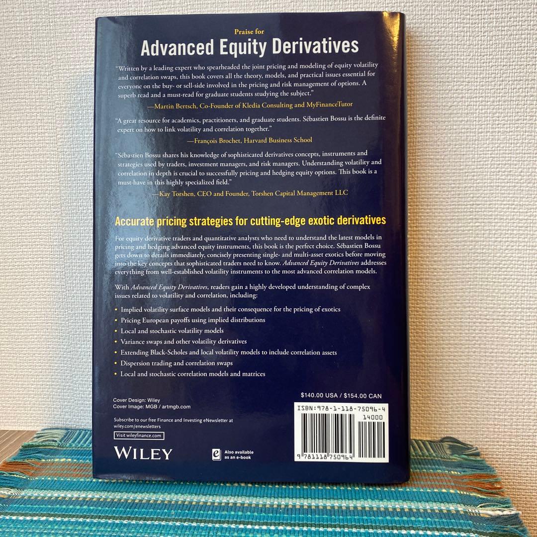 ビジネス・経済 Advanced Equity Derivatives