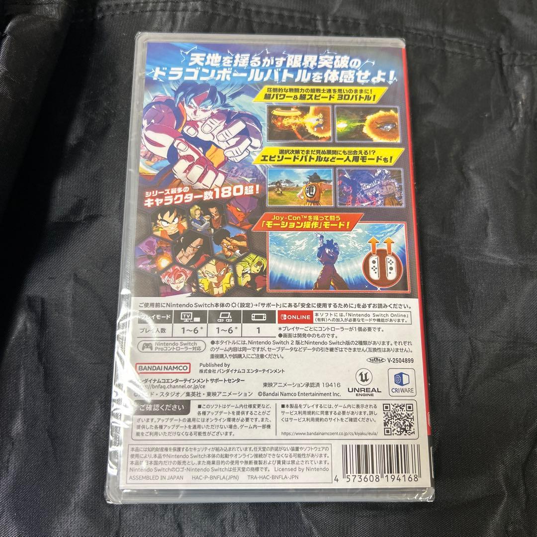 新品 Switch ドラゴンボール Sparking! ZERO